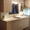 bone white aluminium galley kitchen