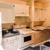 Beforre photo of white kitchen